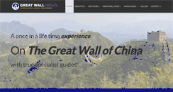 Desktop Screenshot of greatwallhiking.com