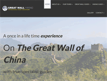 Tablet Screenshot of greatwallhiking.com